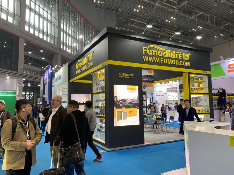 AAPEX 2018 (Las Vegas, USA)