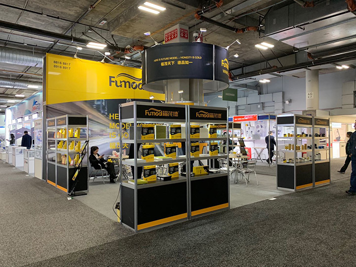 Automechanika Shanghai 2018-Fumod